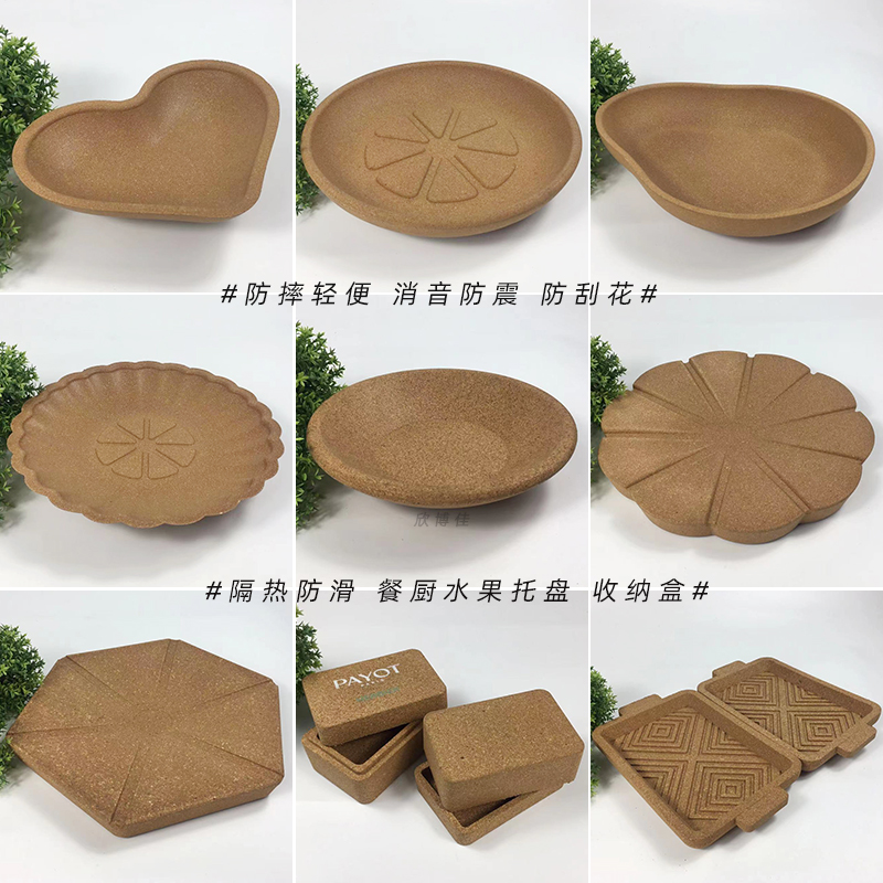 国产精品传媒麻豆果盘-托盘